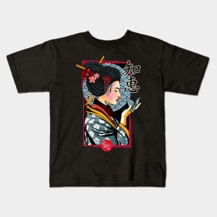 Geisha Origami Kids T-Shirt